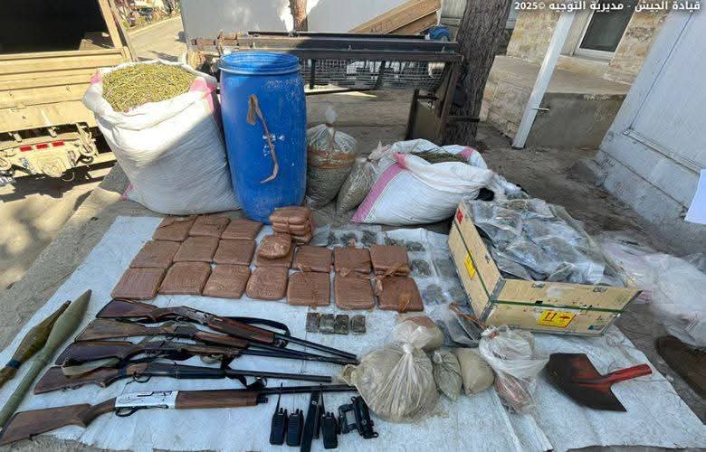 ضبط معمل لتصنيع المخدرات بالإضافة إلى أعتدة عسكرية