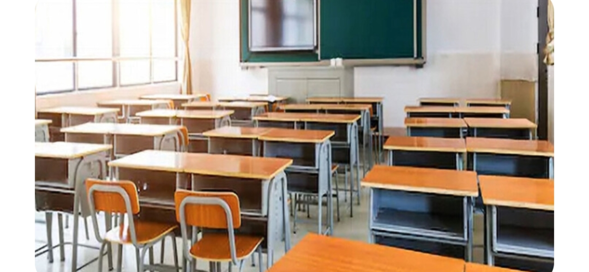 رواتب الأساتذة تُنذر بتطيير العام الدراسي: التعليم الرسمي على حافة الانفجار