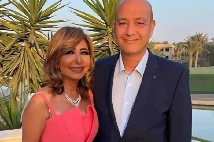 طلاق لميس الحديدي وعمرو أديب رسميًا بعد أكثر من 25 عام زواج
