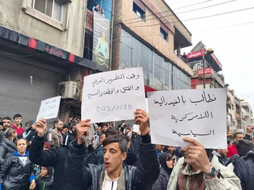 "الإسلامي العلوي الأعلى": دعوة للتهدئة واتهام للسلطة بممارسة القمع ضد المدنيين