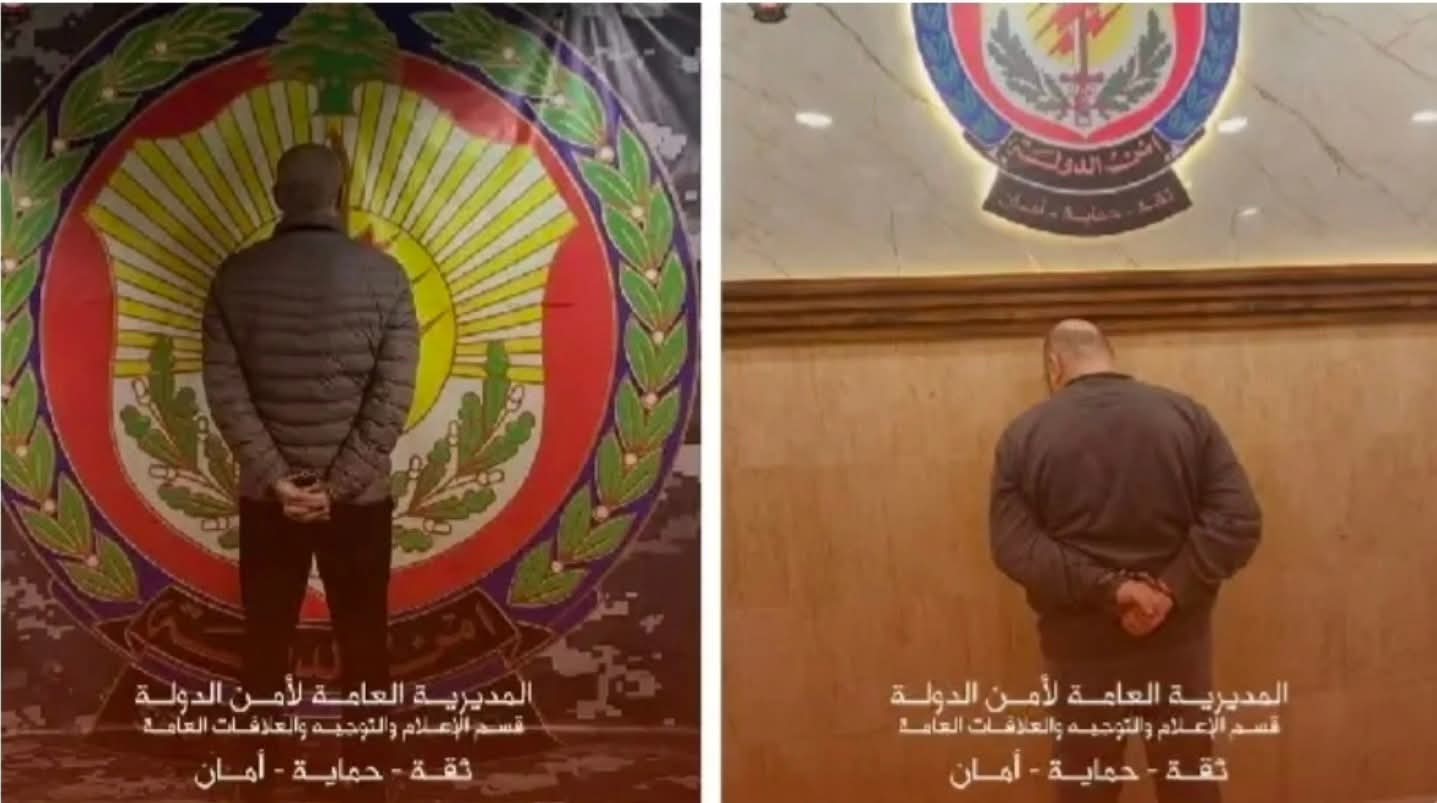 ينتحل صفة محام… أمن الدولة توقف مزوّري سندات رسمية