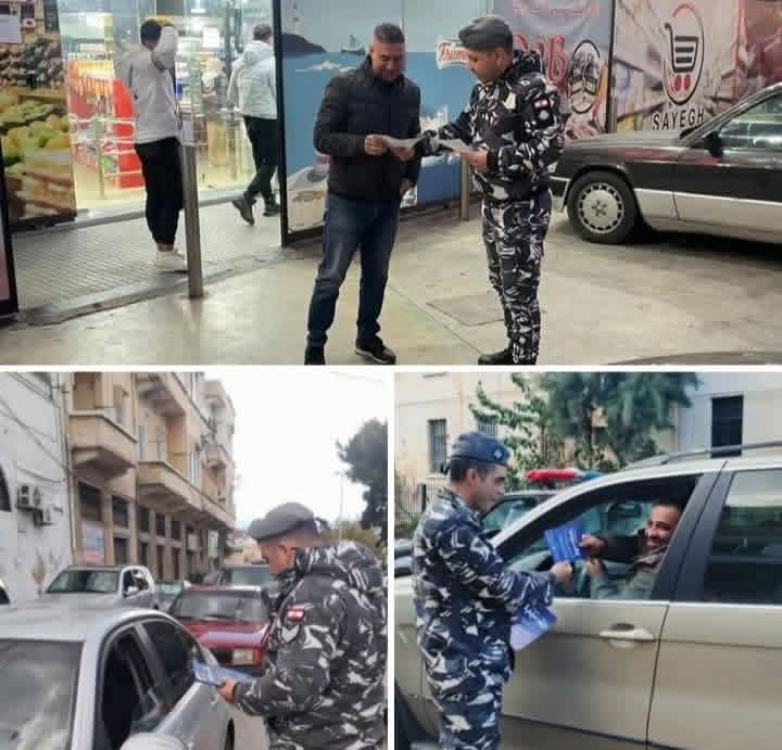 تحذيرًا من الرصاص الطـائش