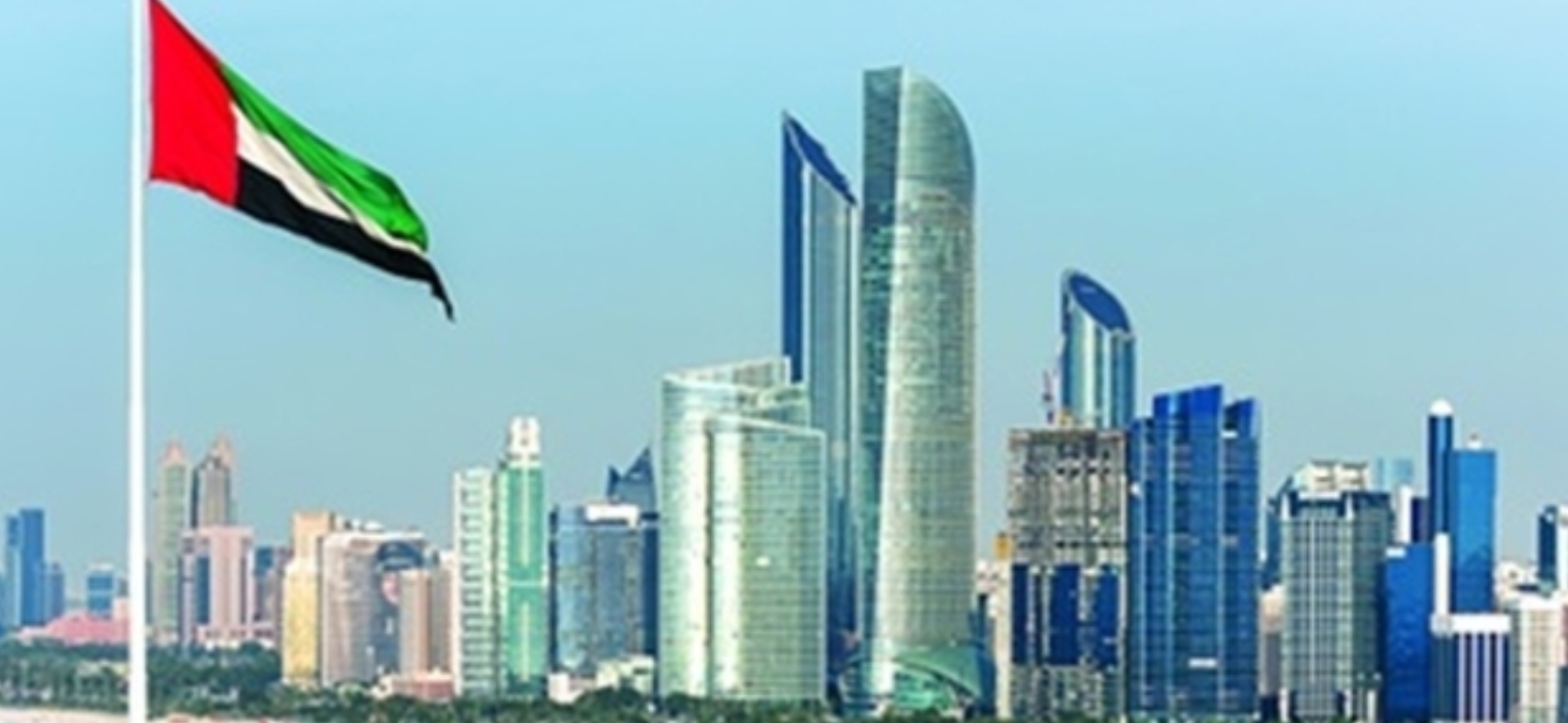 الإمارات تعلن إنهاء مهمة وحدات مكافحة الإرهاب التابعة لها في اليمن