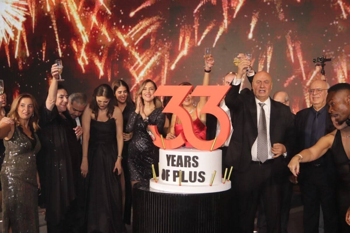 إحتفال مميّز ل #plus_properties