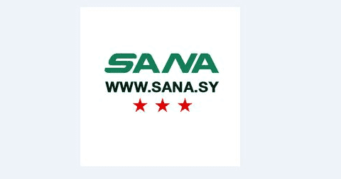 أعلنت وزارة الداخلية السورية، في بيان 