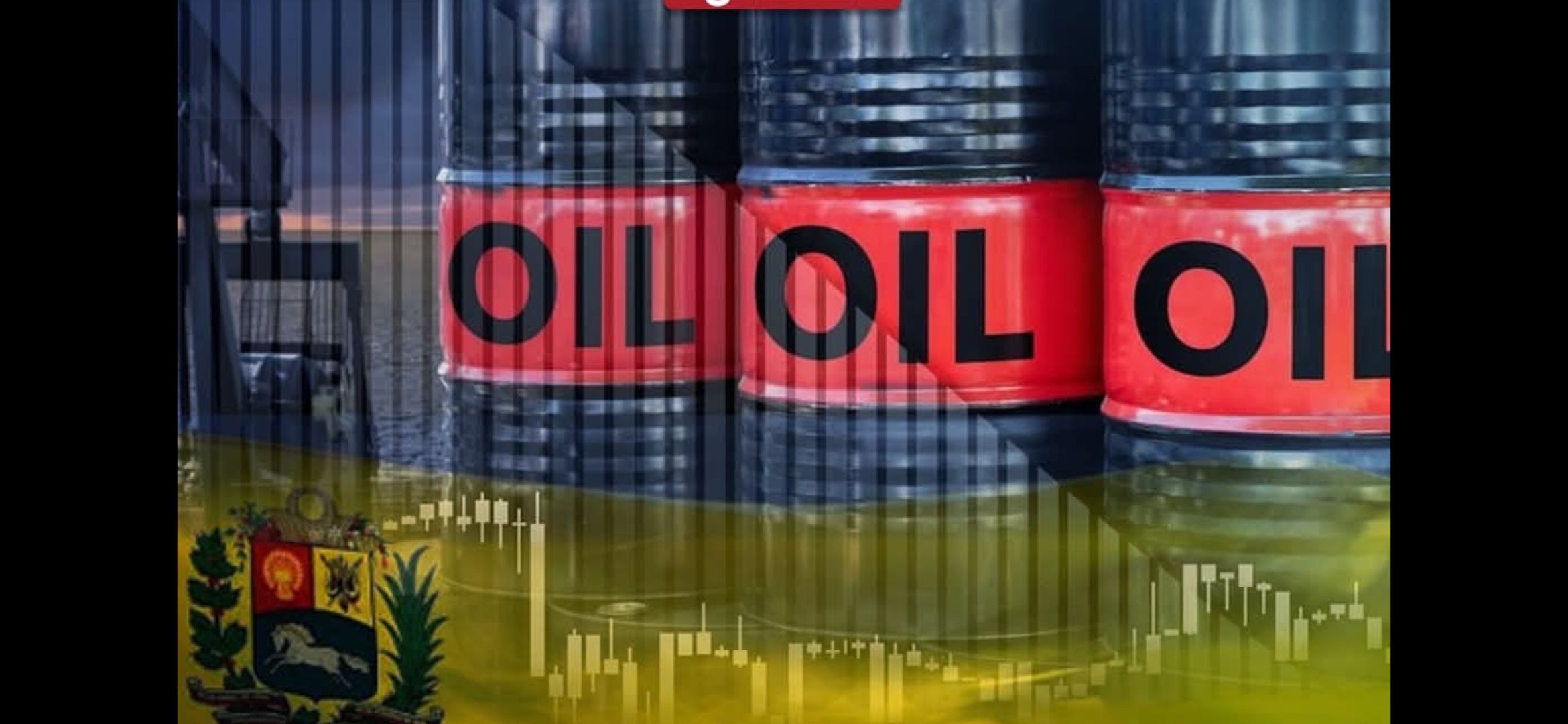 ستتأثر أسعار النفط بأحداث فنزويلا؟!