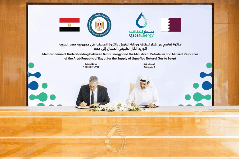 قطر للطاقة" تبرم اتفاق لمد مصر بـ 24 شحنة من الغاز الطبيعي