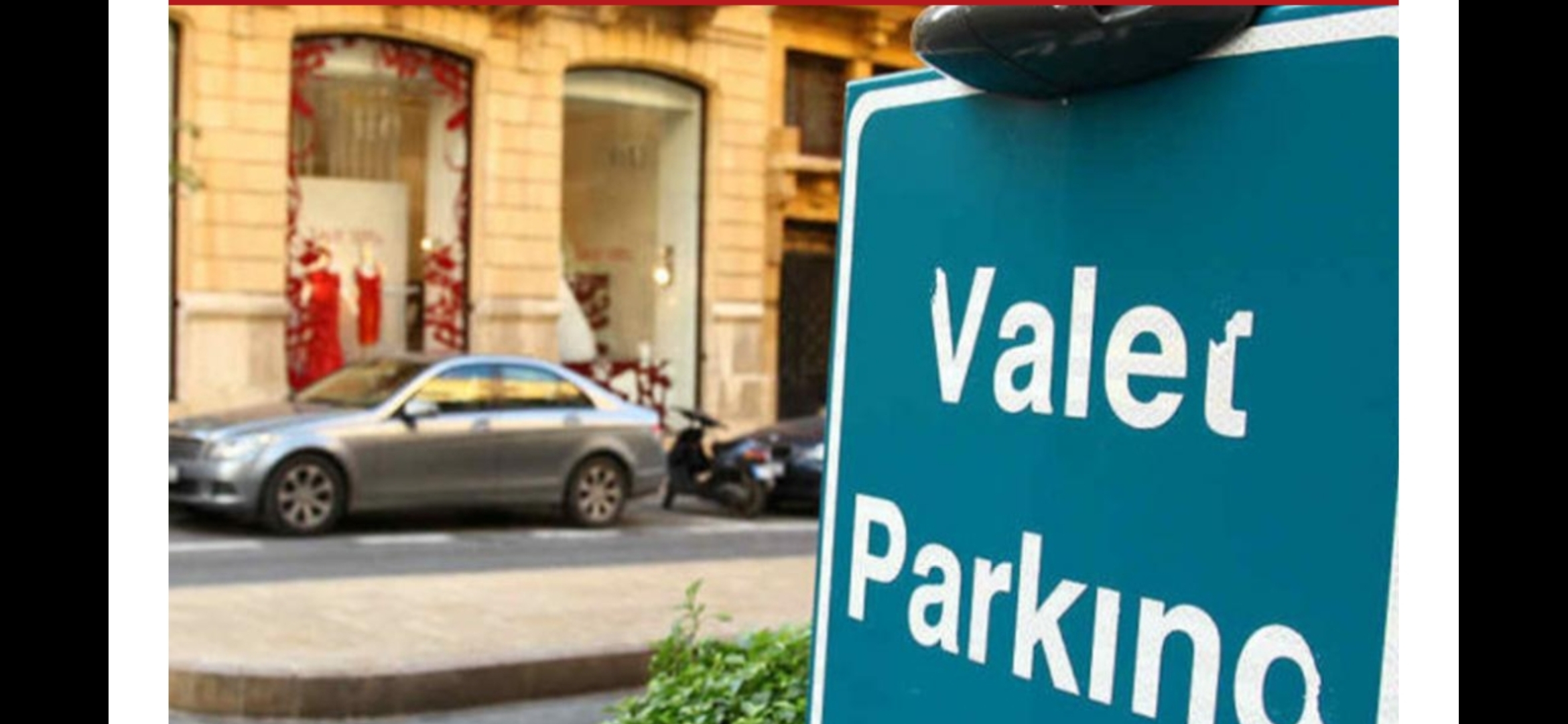 قرار هام من وزارة الداخلية بشأن الـ"VALETS PARKING" 08 . 01 . 