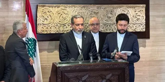 رسالة مزدوجة من بيروت: إيران بين دعم الدولة ودعم “المقاومة”