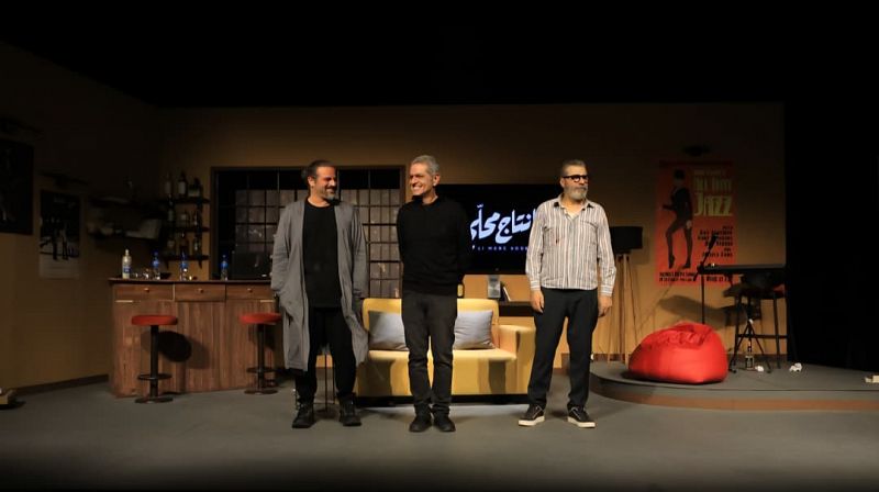 إنتاج محلي"... مسرحية تعيد مارك قديح بعد 20 عاماً