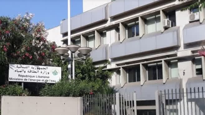 وزارة الطاقة ترد: لعلّ التكرار يعلّم "الشطار"