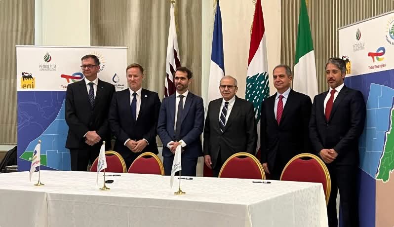 توقيع اتفاق جديد للتنقيب عن الغاز