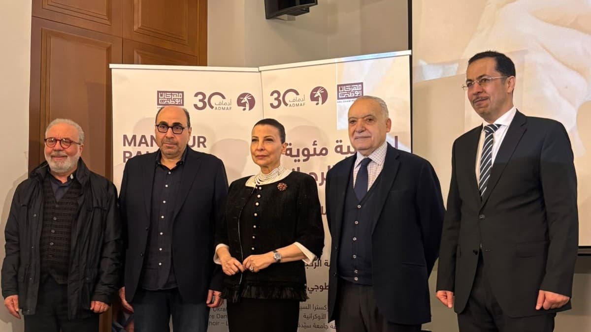 أسافر وحدي ملكا" أوراتوريو سيمفوني في مئوية منصور الرحباني 