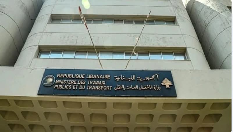 نقلة نوعية في النقل العام… “Google Transit” يدخل لبنان رسميًا