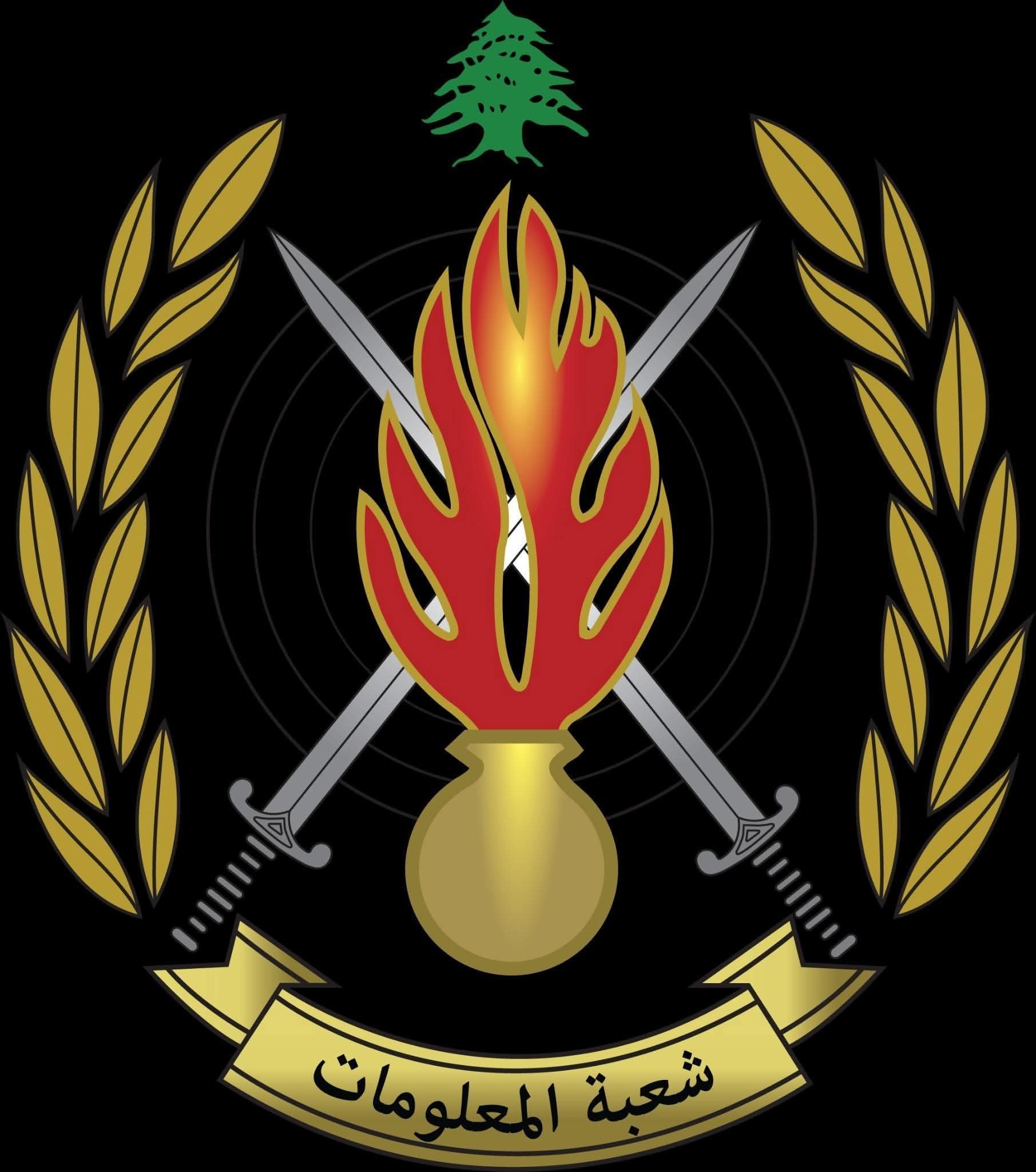 ضربة أمنية في أنفة :  توقيف مطلوب خطير بجـ.رم قـتل ومحاولة قتل