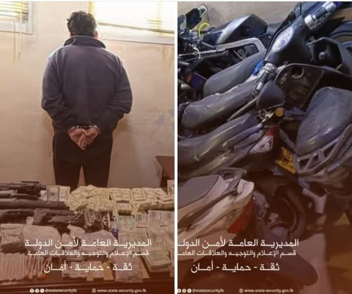 متورّط بتجارة وتعاطي المخدرات يقع في قبضة امن الدولة وضبط أسلحة ومسروقات ومواد مخدّرة