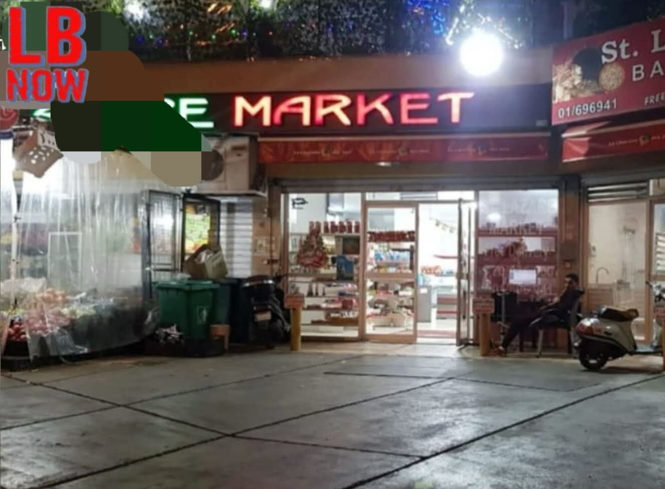ادّعت على مالك سوبرماركت St. Lazare في منطقة الروضة