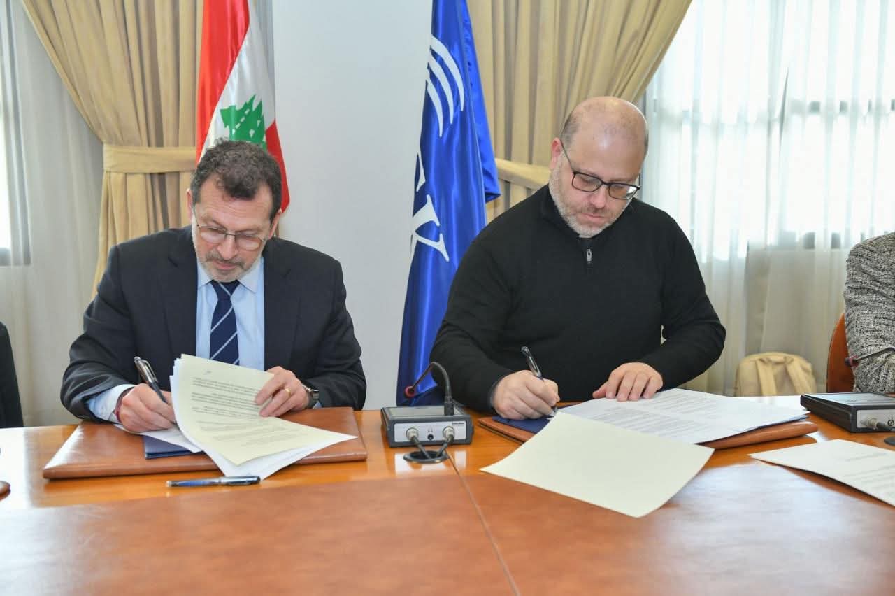 وزارة التكنولوجيا وجامعة الروح القدس تفتحان آفاقاً جديدة في مجال الذكاء الاصطناعي