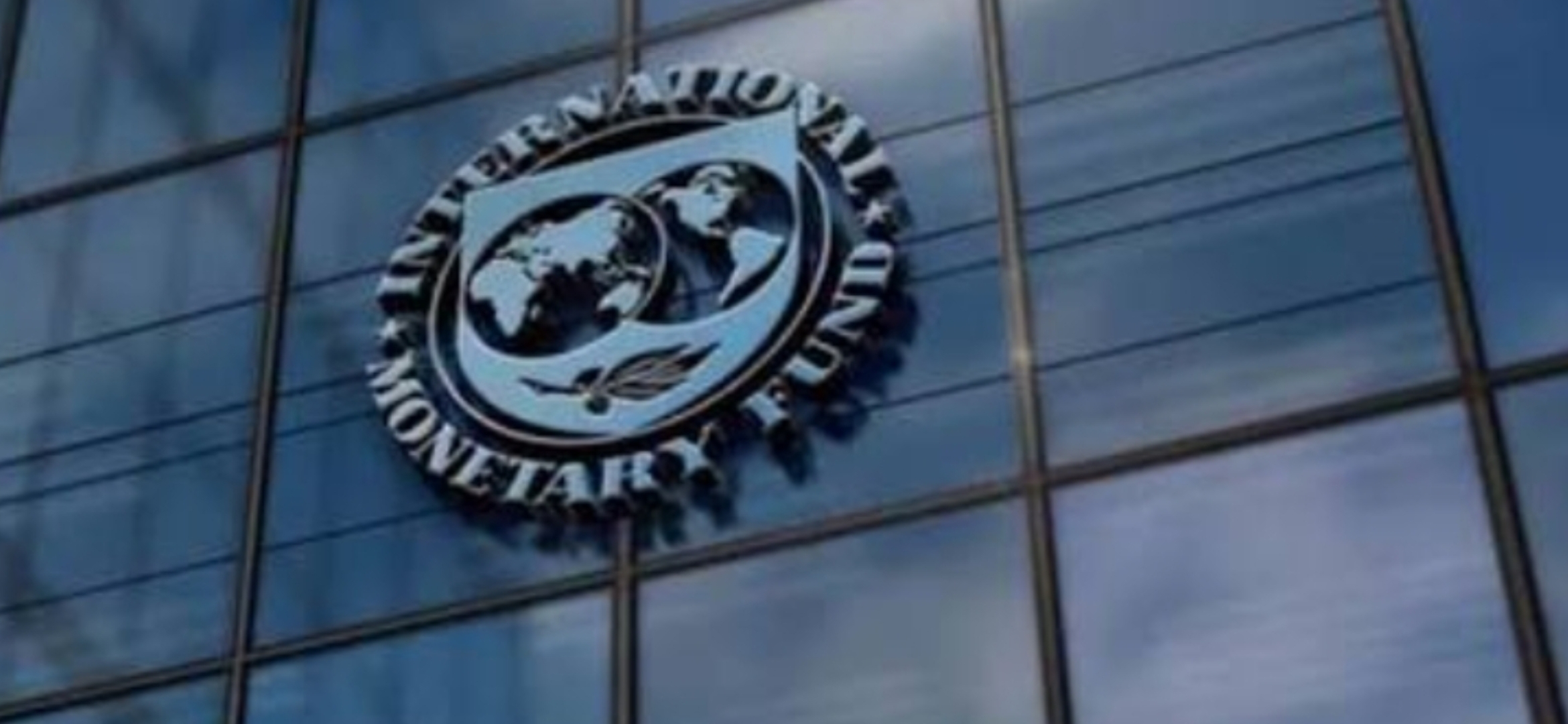 موقف صندوق النقد الدولي من قانون الفجوة المالية في لبنان