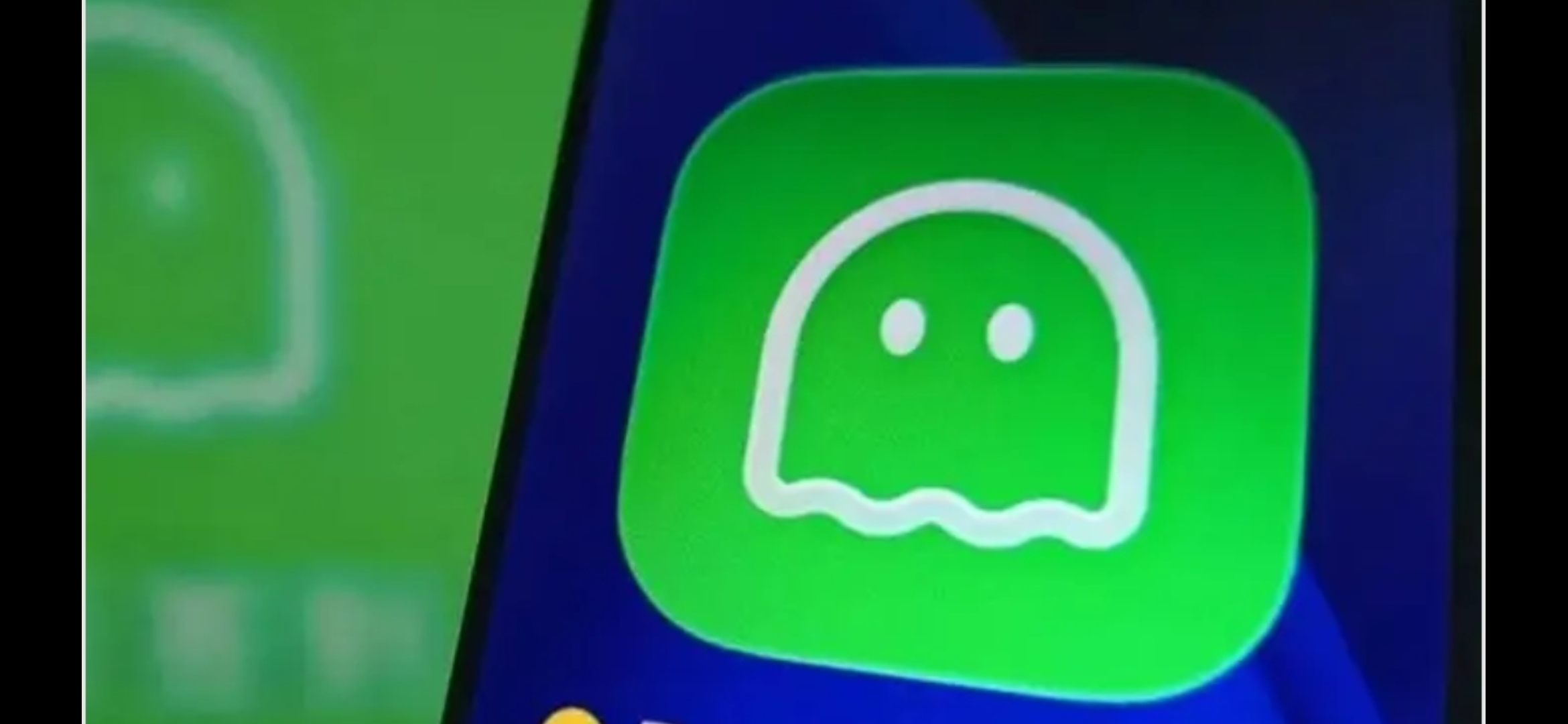 تطبيق يثير الجدل في الصين