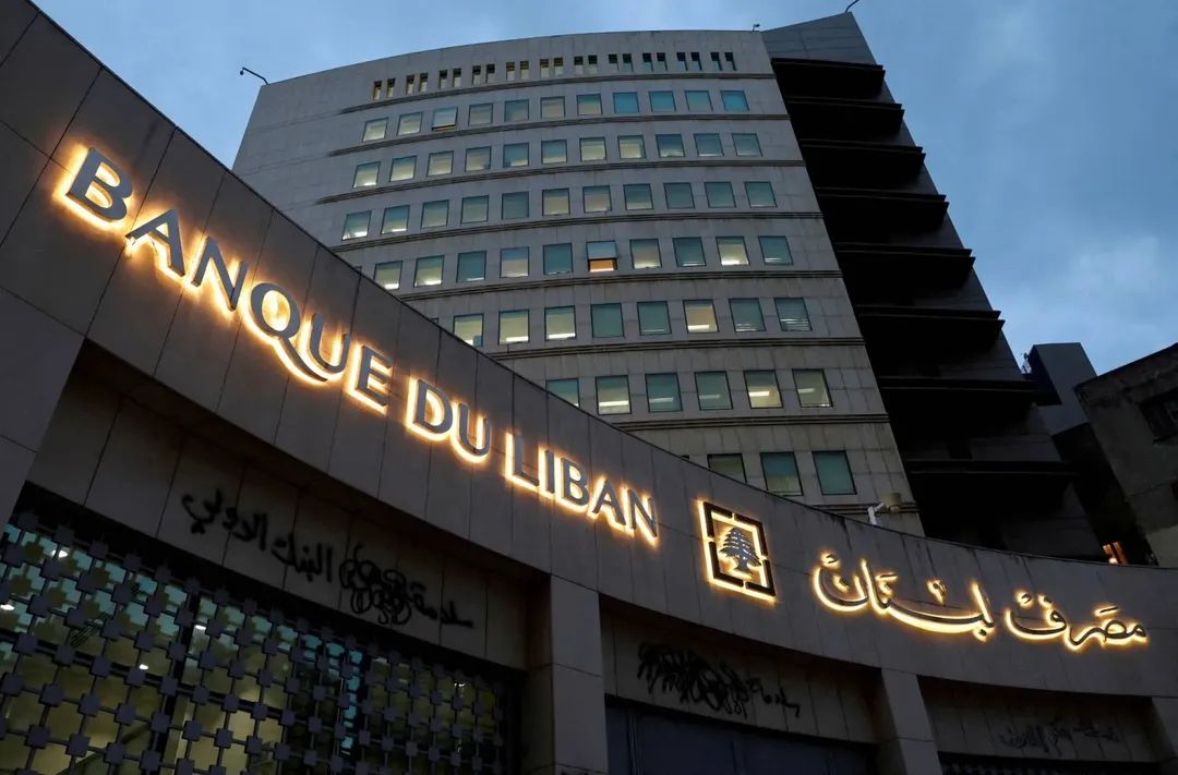 إطار قانوني جديد للدفع الإلكتروني في لبنان