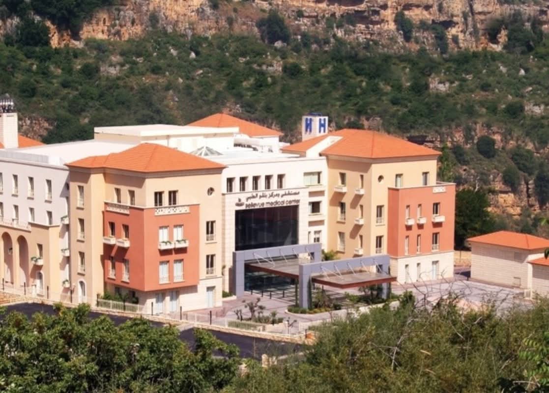 الضمان يفسخ التعاقد مع مستشفى بلفو بسبب مخالفات مالية