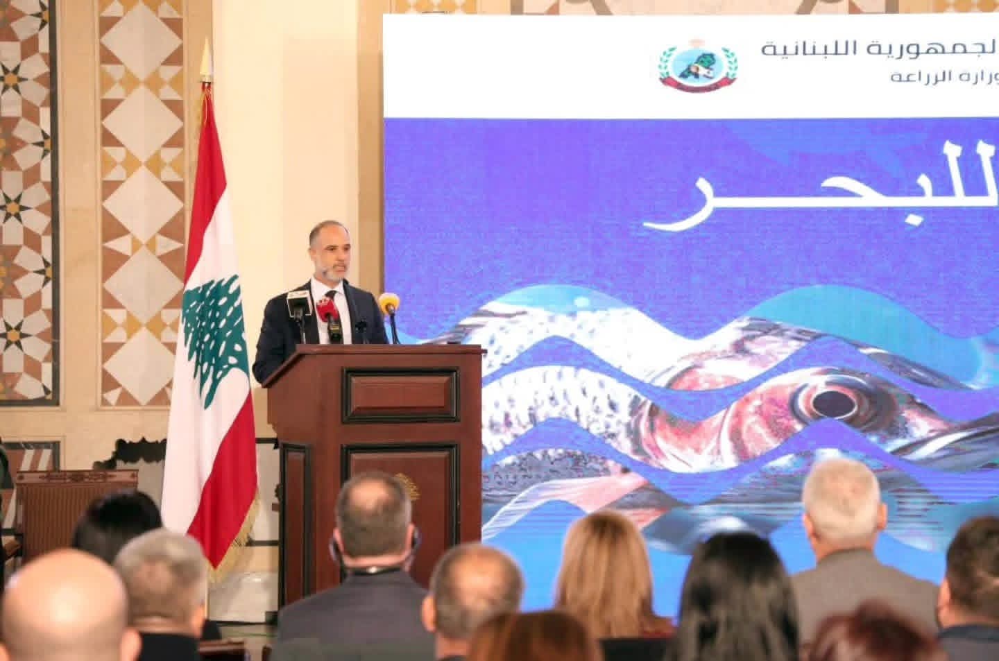 مؤتمر إحياء الثروة السمكية: المحميات البحرية