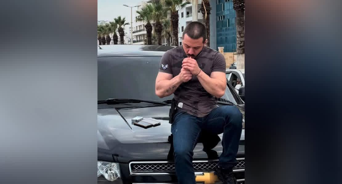 صورة لعماد منذر الأسد في بيروت