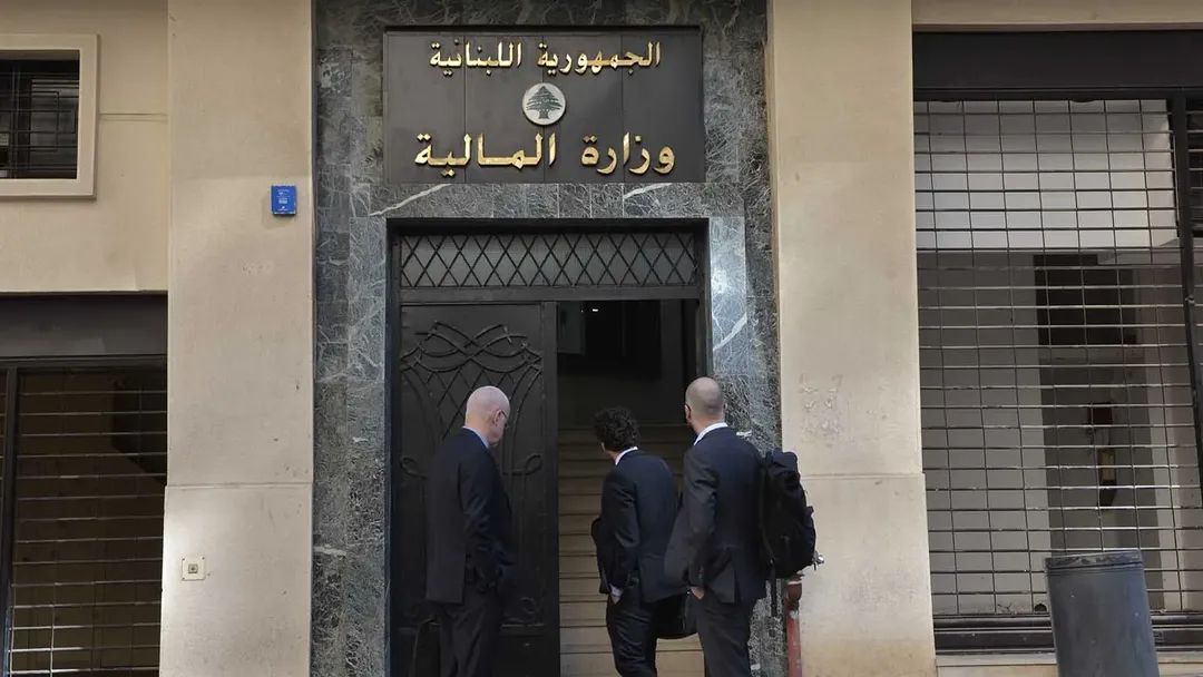 ملف الرشاوى يتفجّر: ثلاثة موقوفين في مالية