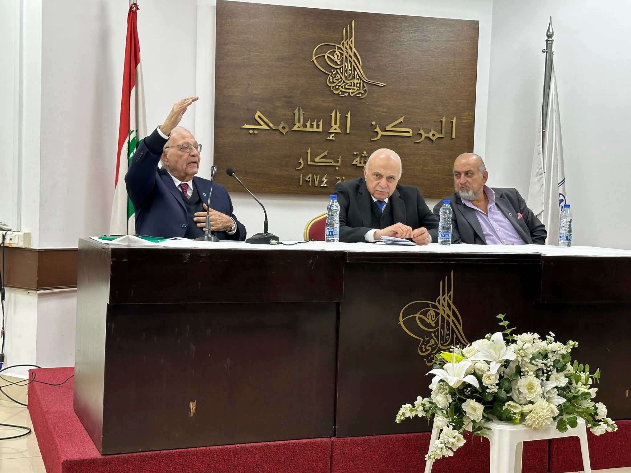 ندوة بعنوان " تحضير مرضى السكري لصيام آمن