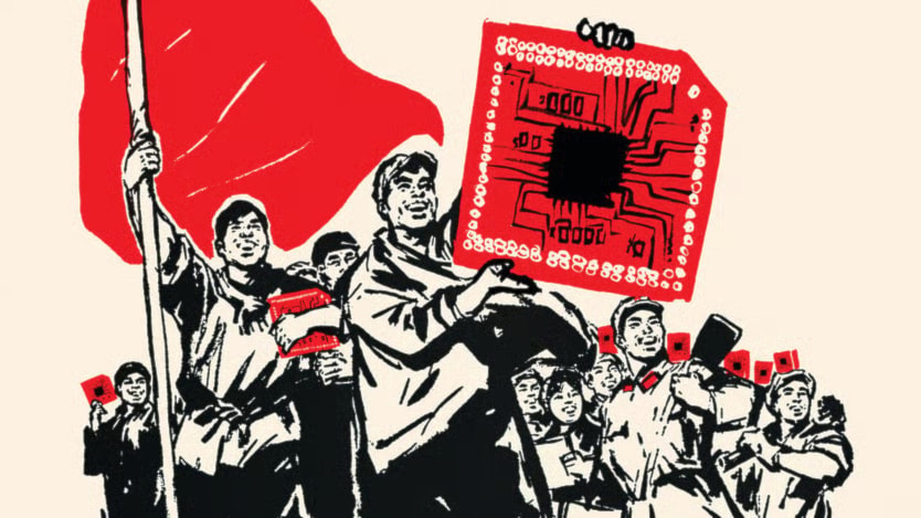 نعيش بالفعل في «القرن الصيني»