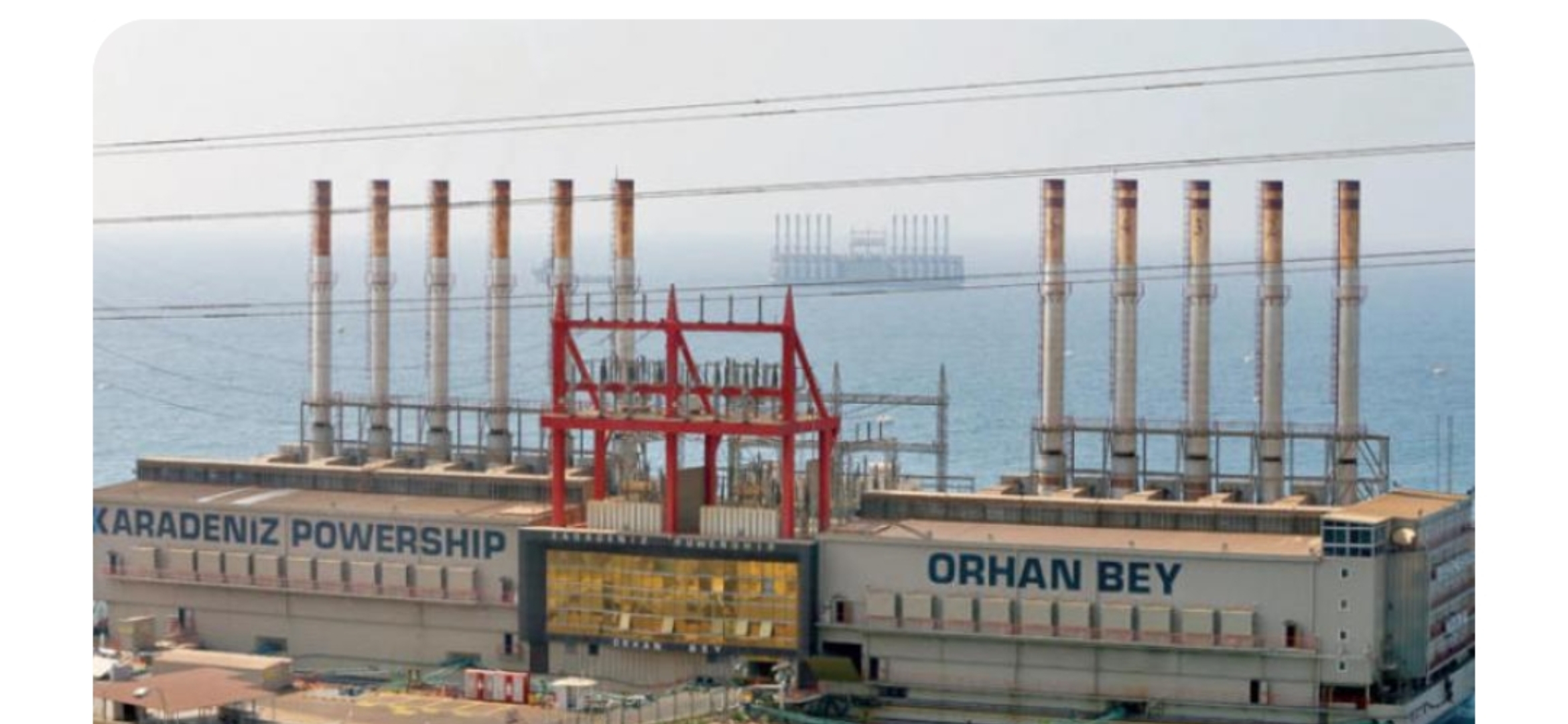 إجتماع رباعي في شباط لتنسيق استجرار الطاقة من مصر والأردن إلى لبنان عبر سوريا