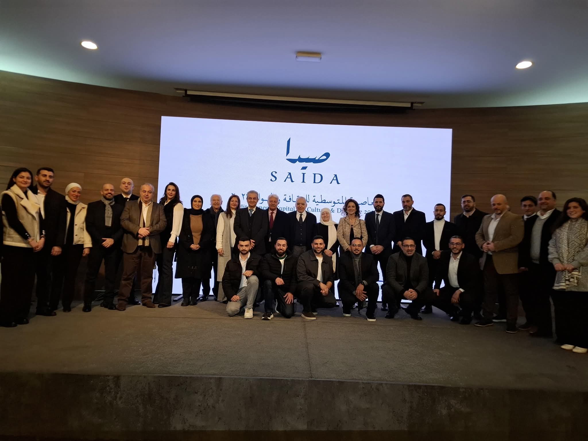 وزير_الثقافة وقع مذكرة تفاهم مع بلدية صيدا: سأعيد بعضا من حقوقها التاريخية والثقافية