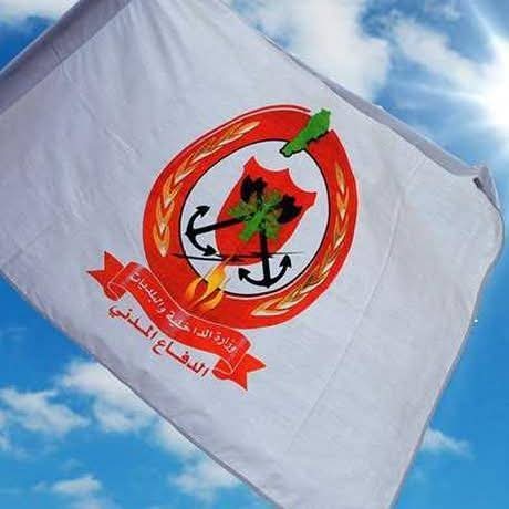 صدر عن دائرة الإعلام والعلاقات العامة في المديرية العامة للدفاع المدني البيان الآتي