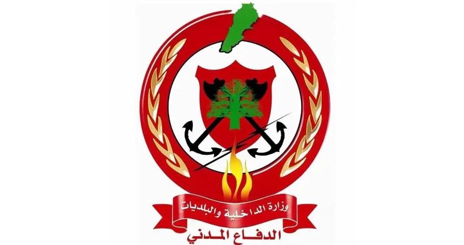 الدفاع المدني: عطل طرأ على رقم الطوارئ ١٢٥