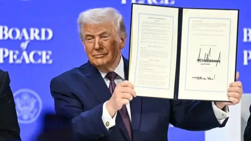 الميثاق التأسيسي ل"مجلس السلام"