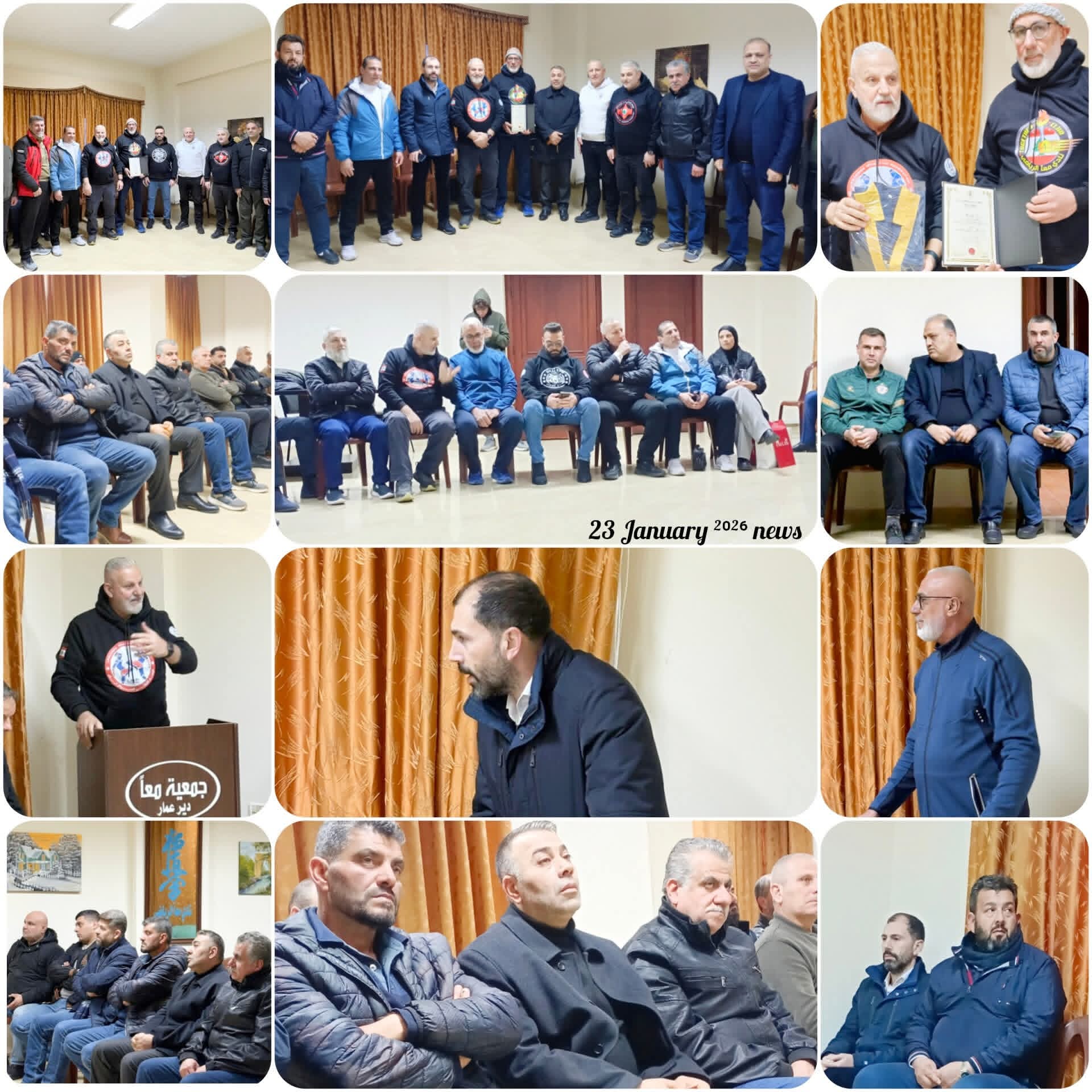 تكريم رئيس نادي معًا الرياضي مهدي نحلة ومنحه “المونغكون الفضي” ماستر درجة 13 في ديرعمار