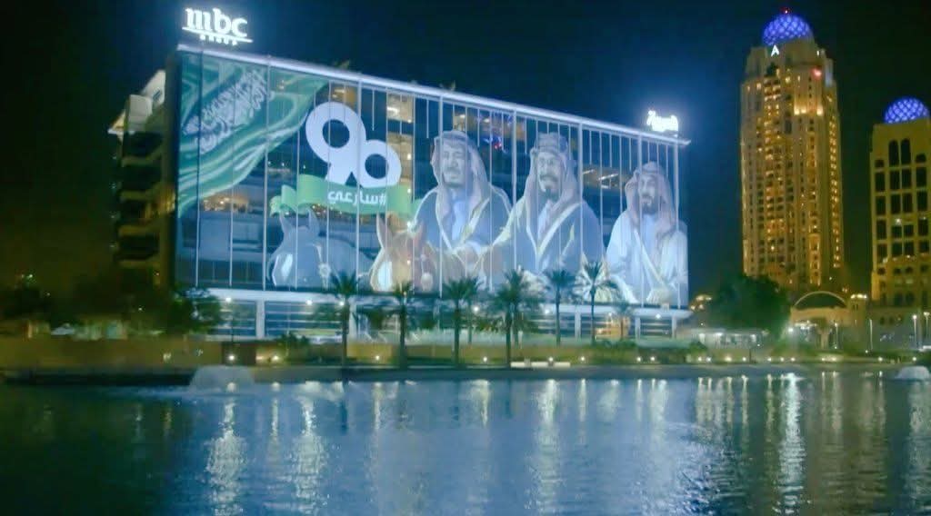 ومن يدين لمن