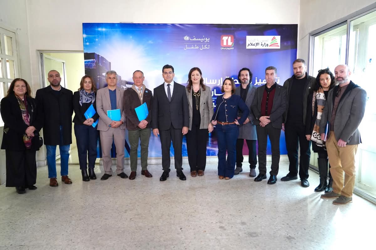 مرقص أطلق نظام الطاقة الشمسية في محطة إرسال تلفزيون لبنان في النعص – بكفيا.