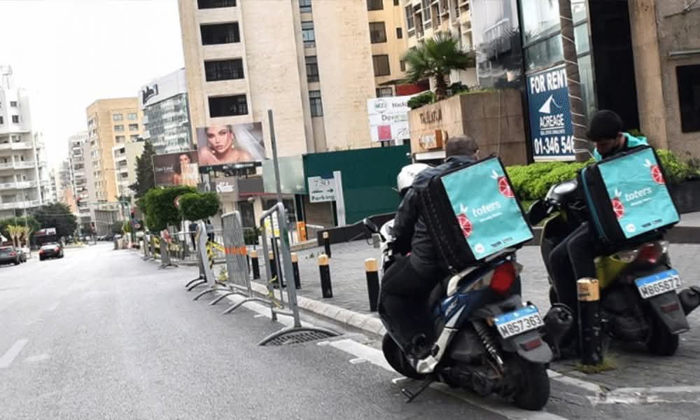 رازي الحاج يُبلّغ النيابة العامة عن تجاوزات «الديليفري»