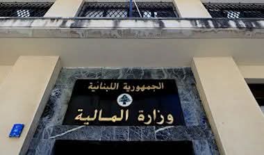 العضو يتقاضى 7000 دولار ورئيس الجمهورية 6424 دولاراً: الهيئات الناظمة أهمّ من السلطات العامة