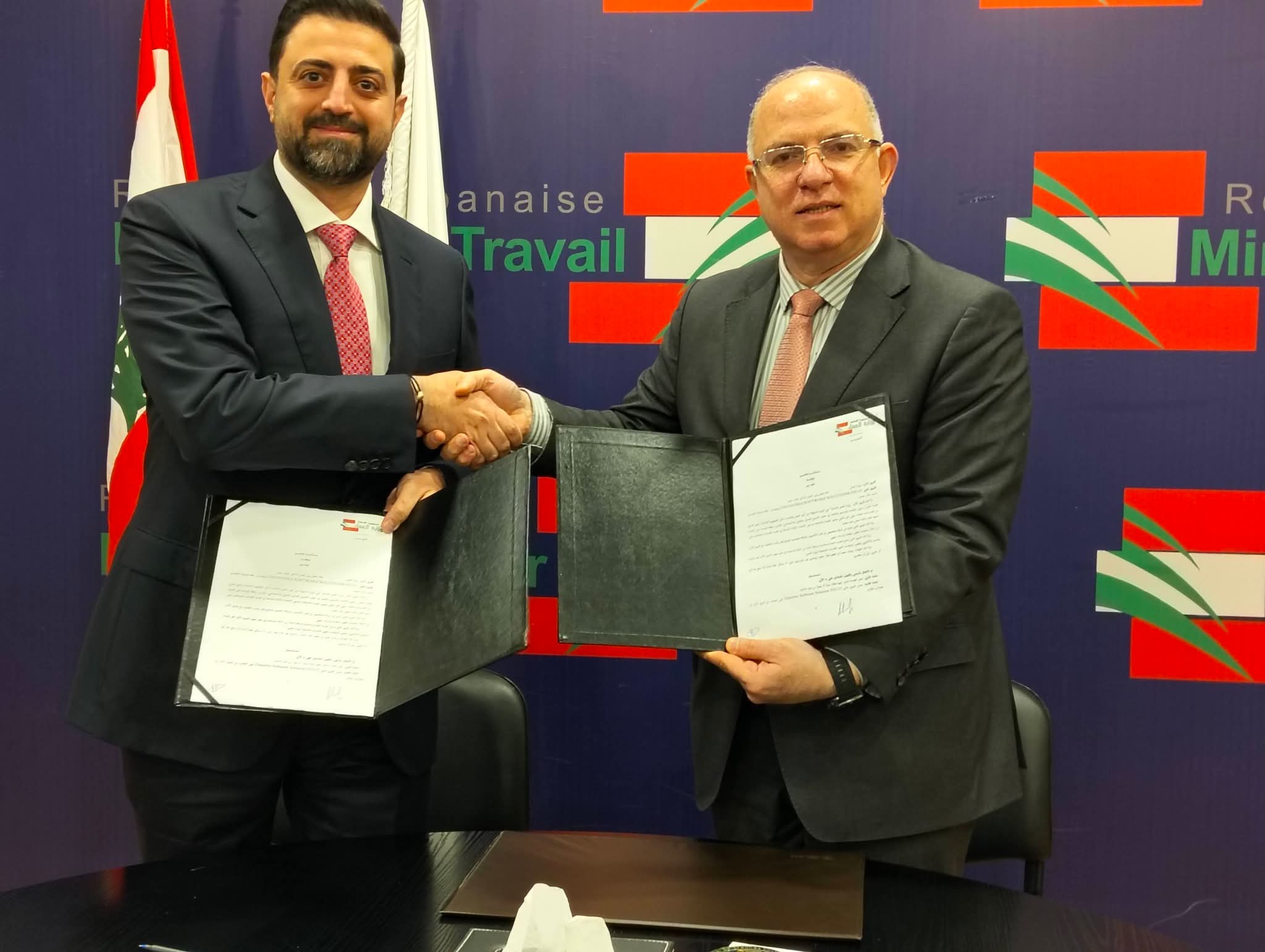الوزير حيدر يوقع مذكرتي تفاهم مع شركتي "داتافيرا" و"انتاليو"