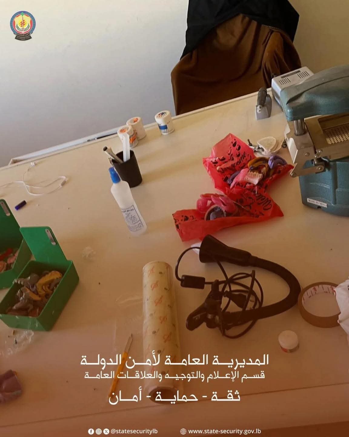 مركز تجميل غير مرخّص في المنية…