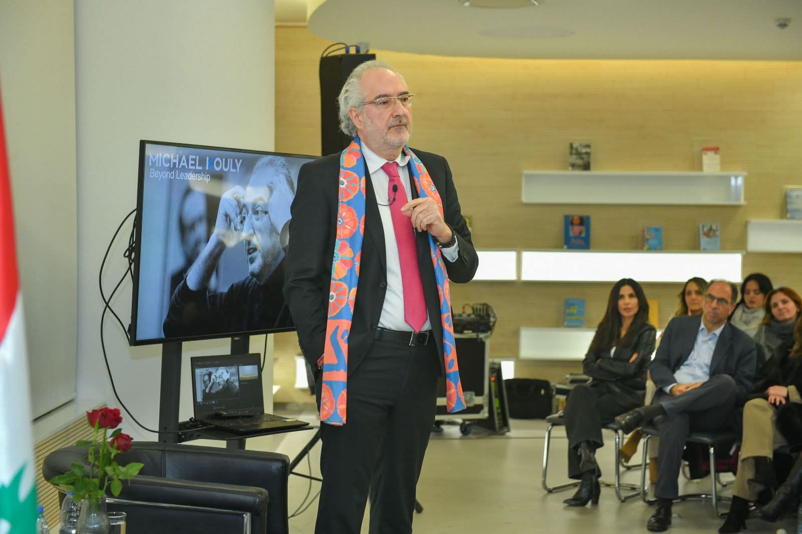 الكسليك تنظم جلسة مع مايكل كولي حول القيادة في زمن التعقيد والذكاء الاصطناعي