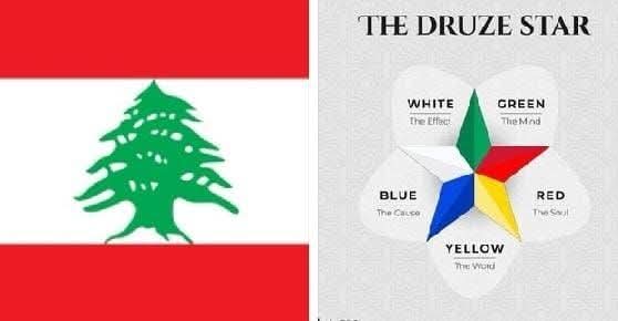 منبر المؤسسين الدروز في لبنان