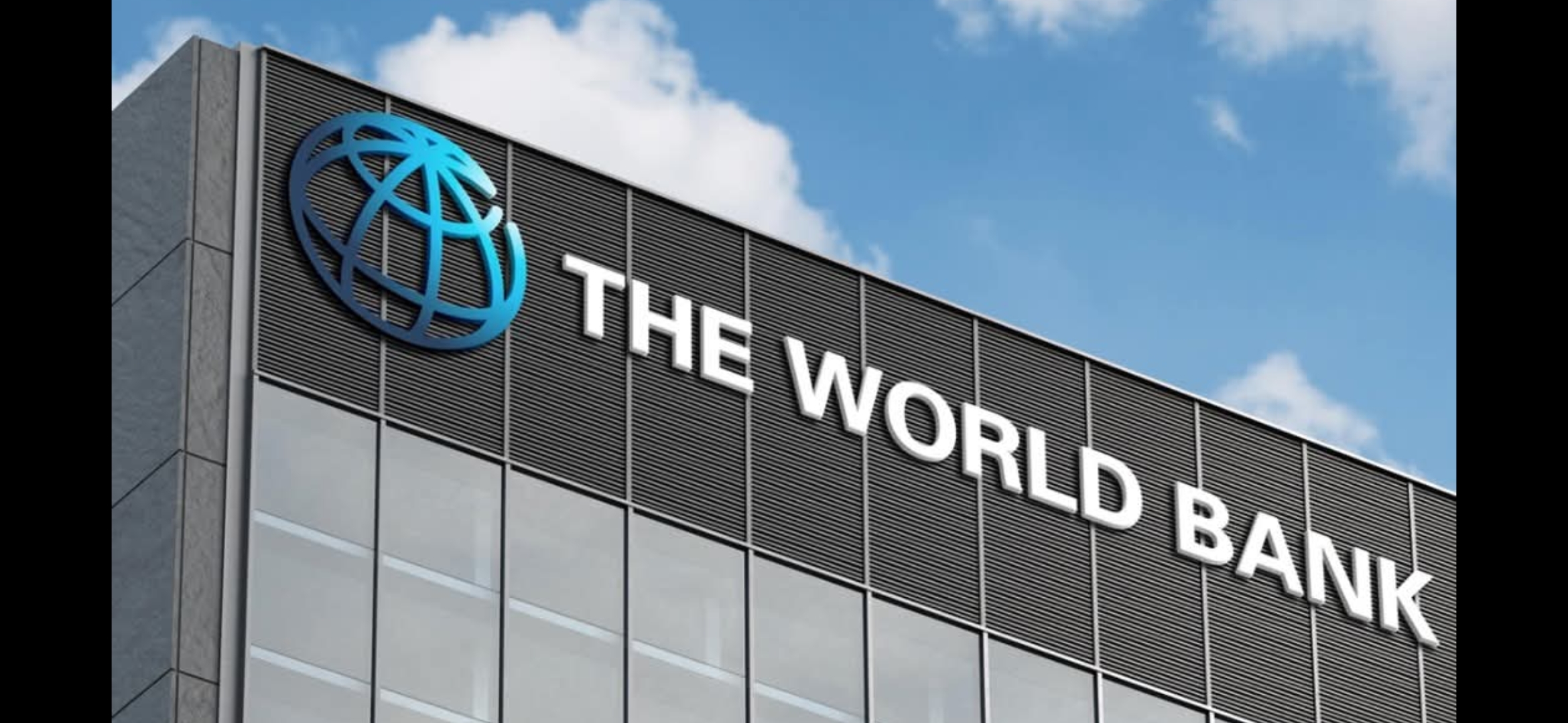 البنك الدولي