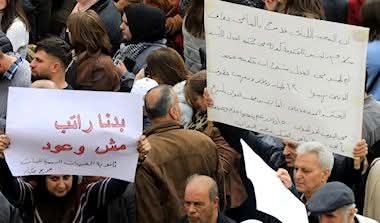 النفقات لا تشمل استحقاقات أبرزها الـ 1.2 مليار دولار العراقية | البنك الدولي: لماذا لم تتضمن الموازنة ضريبة على الثروة؟