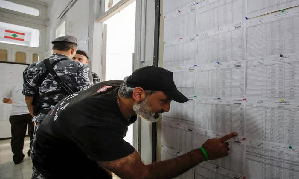 الداخلية تعلن جهوز القوائم الانتخابية الأولية وتدعو الناخبين لتصحيح بياناتهم