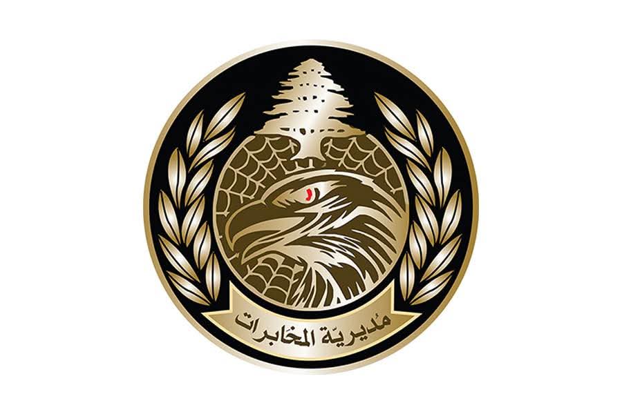 بعد تعقّب أمني… مخابرات الجيش توقف مسـ.. لّح صيدلية البترون