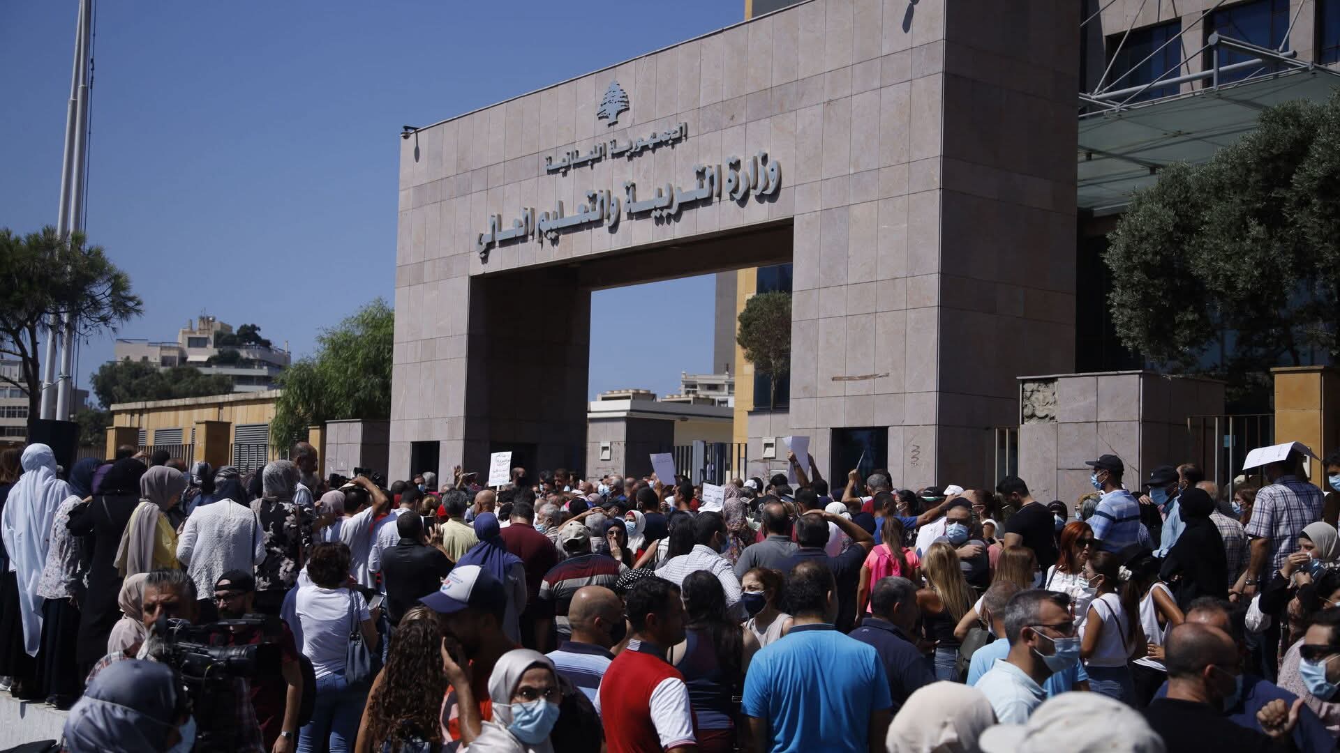 إضراب التعليم يعود إلى الواجهة: الإثنين يوم تحذيري وخياران بانتظار الحسم